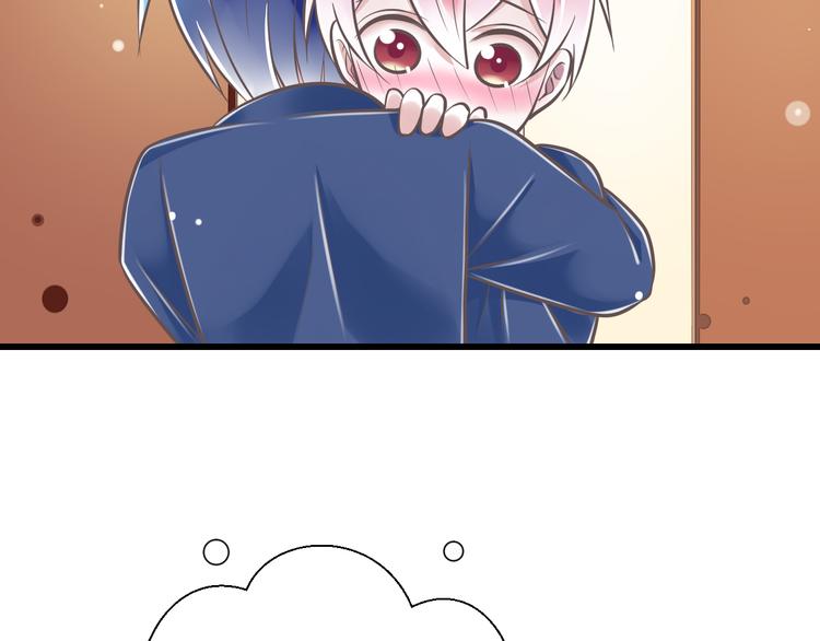第33话  哥哥？5