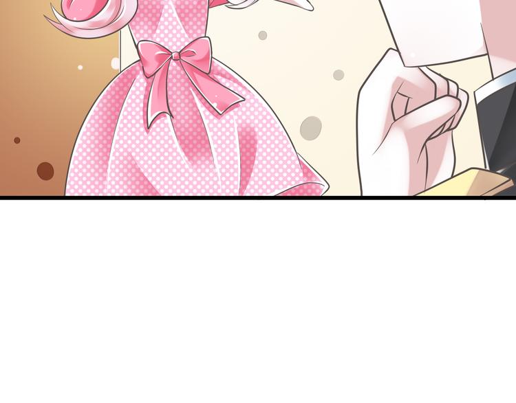 第51话 18岁（大结局）上73
