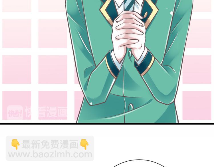 第35话  帮助的代价31