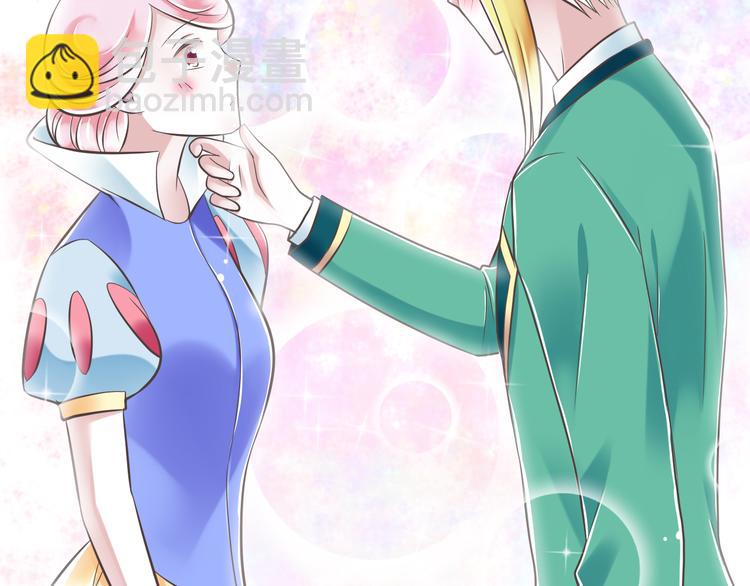 第43话 他是我哥哥？5