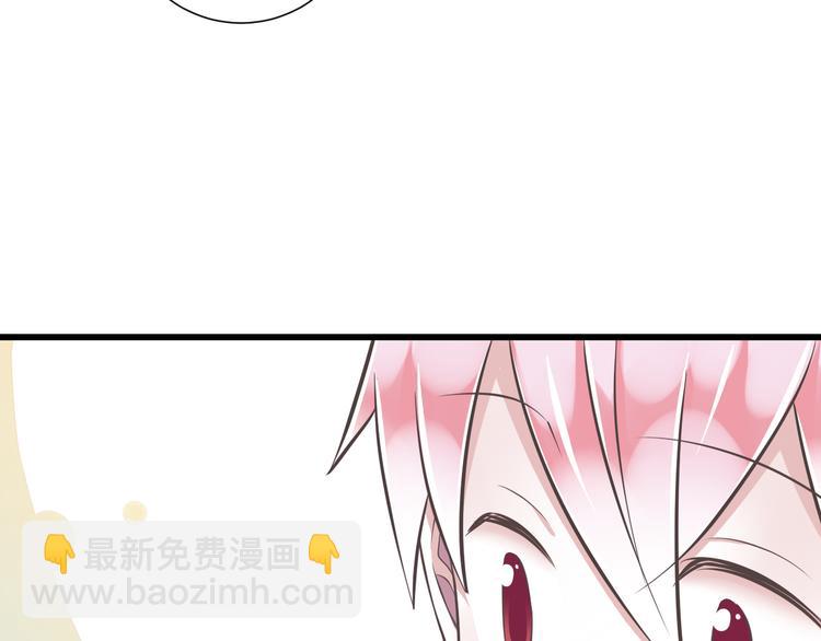 第44话 亲子鉴定63