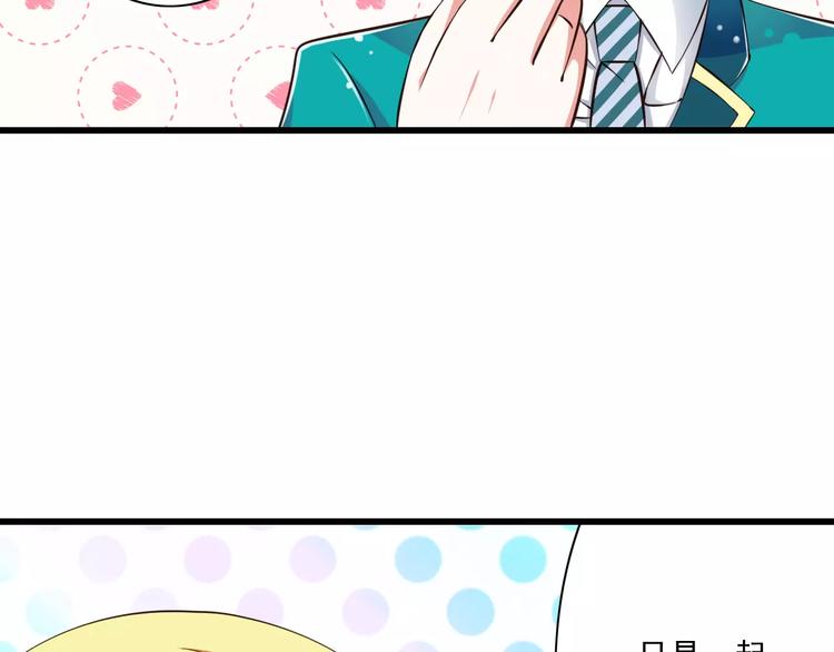 第14话  CP的日常36