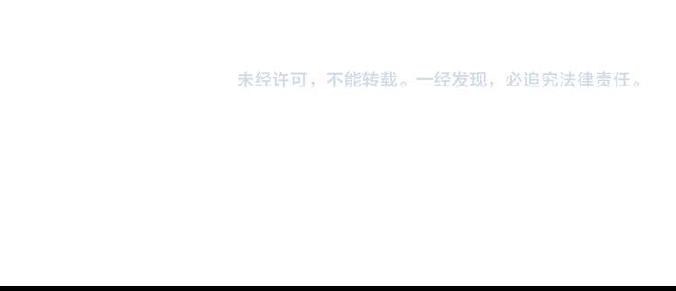 第36话  我必须要找到哥哥！91