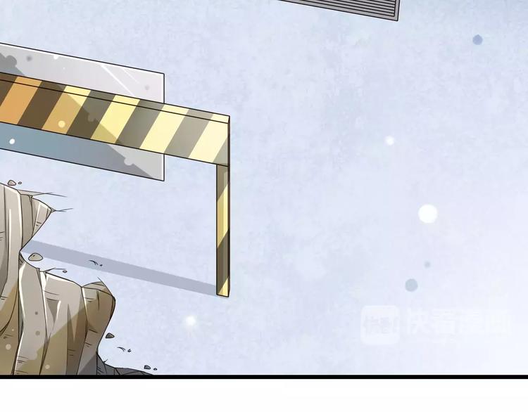 第13话  成为CP吧！7
