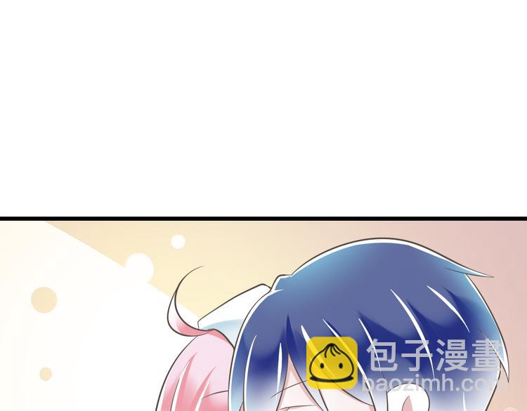 第49话 不是兄妹27