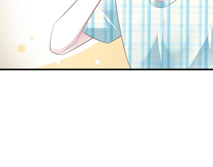 第48话 真的哥哥59