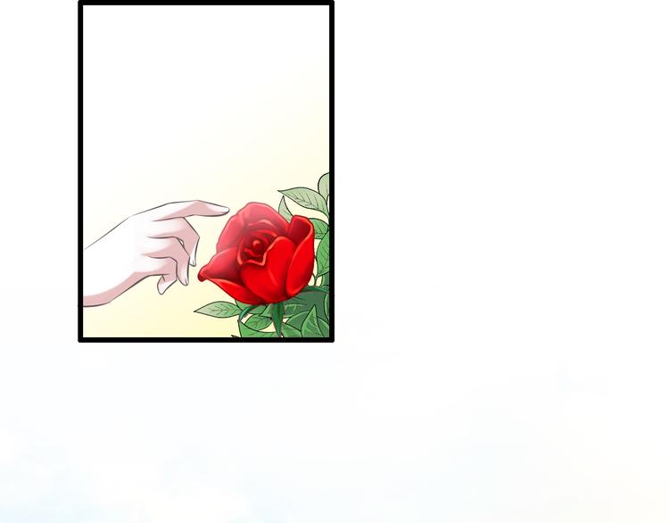 第39话 玉佩的主人4