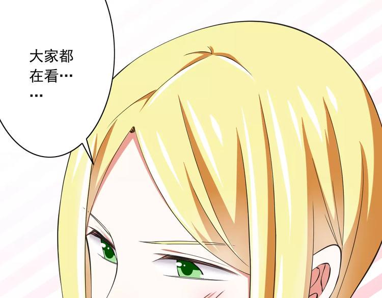 第9话  会长，我想进学生会！13