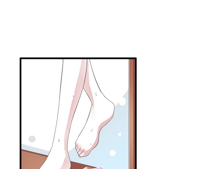 第49话 不是兄妹8
