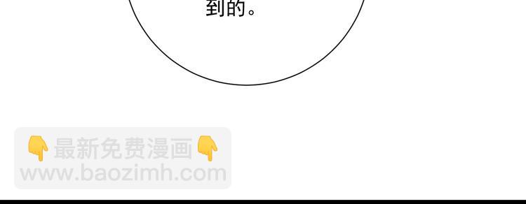 第41话 迟到的拥抱38
