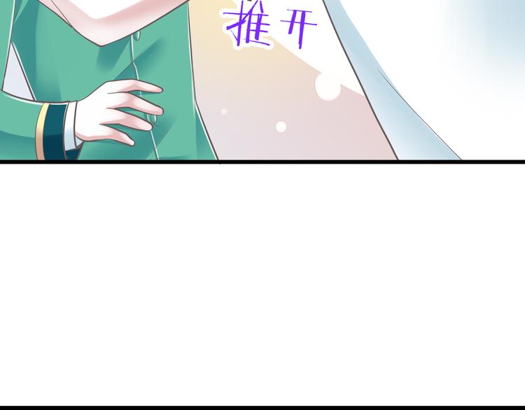 第38话 离别与心不在焉48