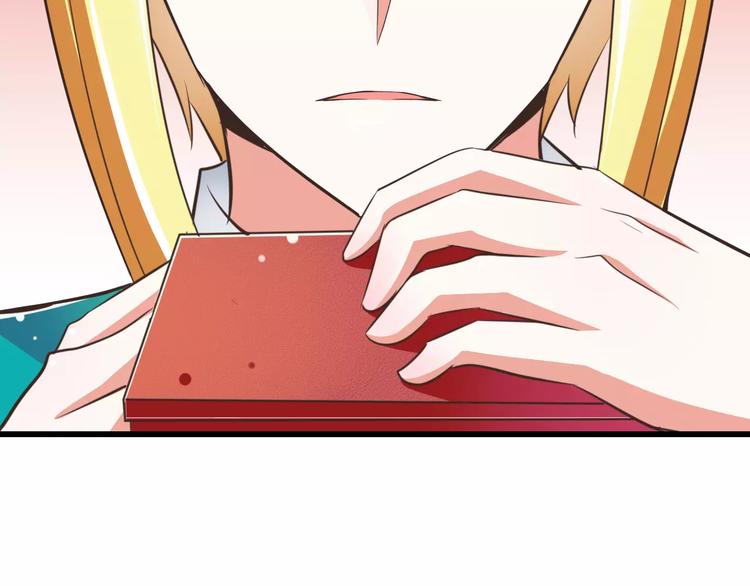 第20话  噩梦32
