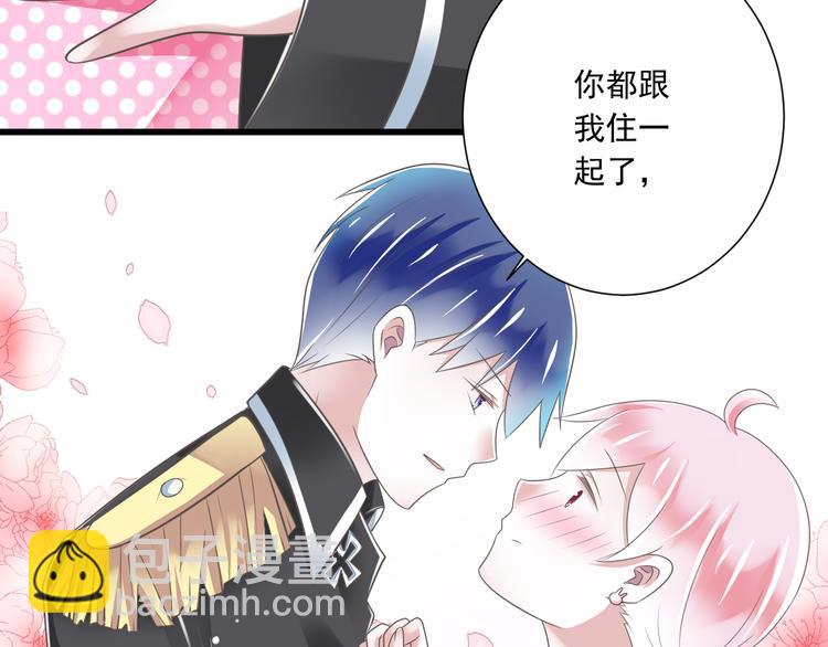 第51话 18岁（大结局）上59