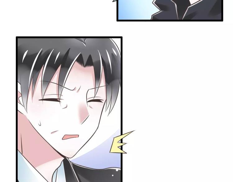 第26话  真相8