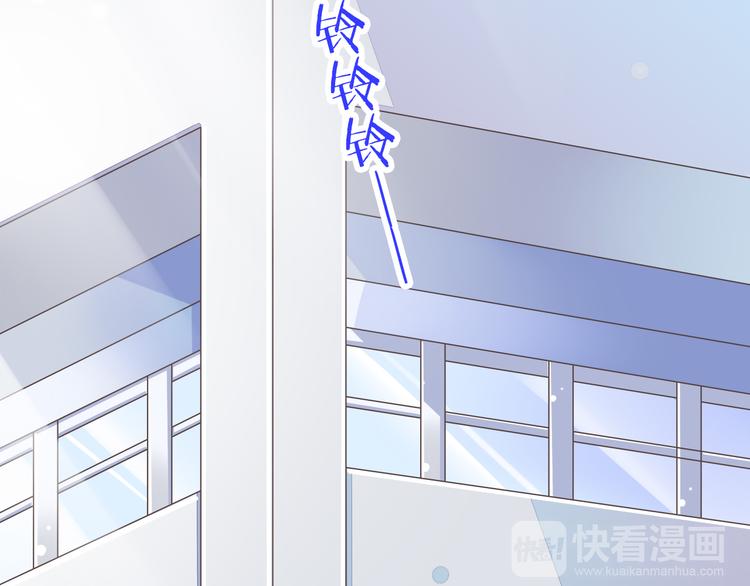 第45话 朋友45