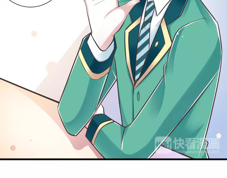 第30话  我想要的感谢31