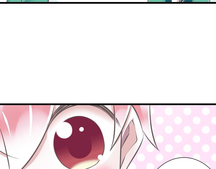 第37话  兄妹？！50