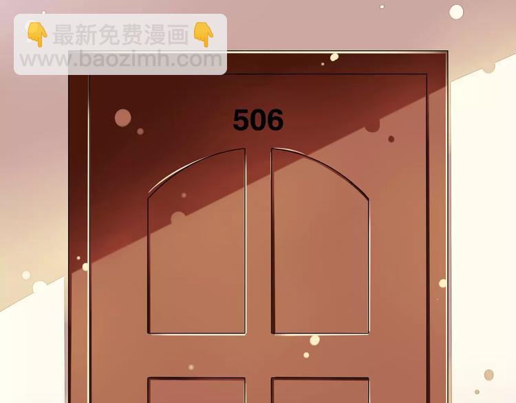第11话  乖，我会言传身教34