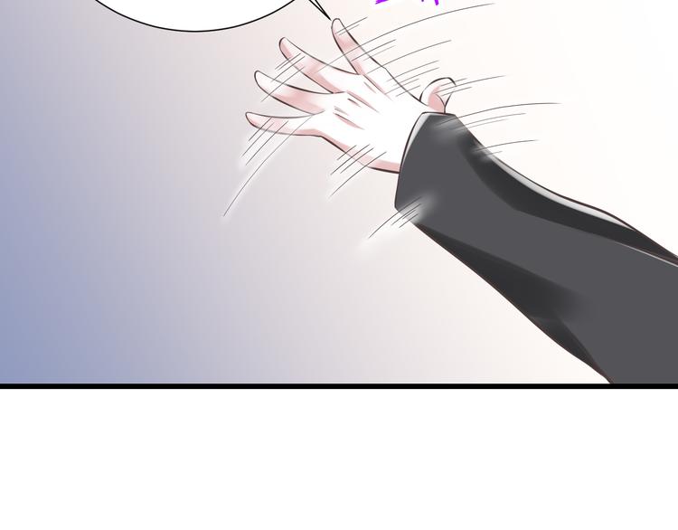 第40话 我们私奔吧34