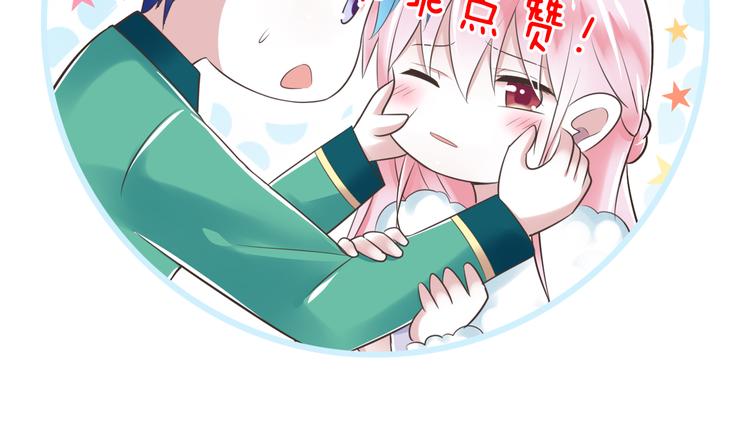 第35话  帮助的代价98