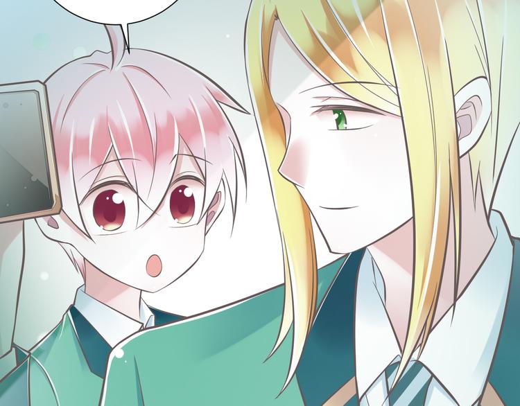 第37话  兄妹？！24