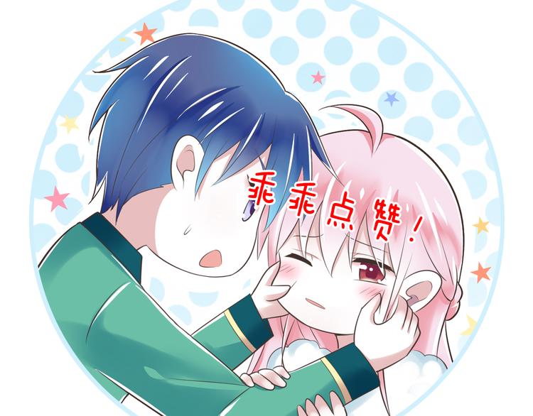 第44话 亲子鉴定107