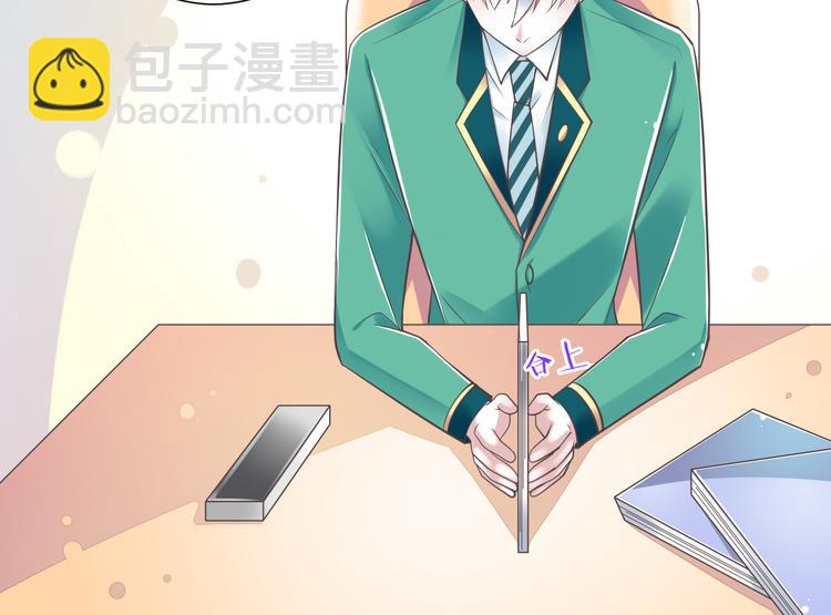 第45话 朋友86