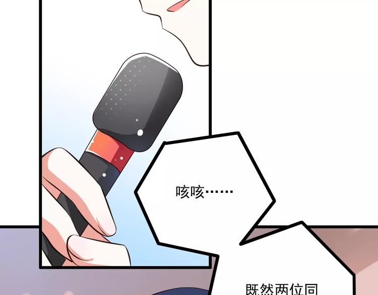 第18话  重要的日期25