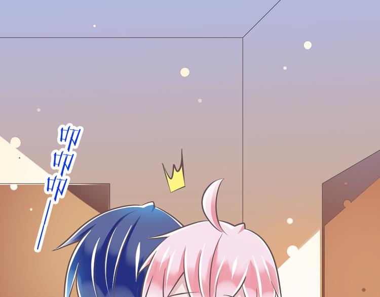 第33话  哥哥？4