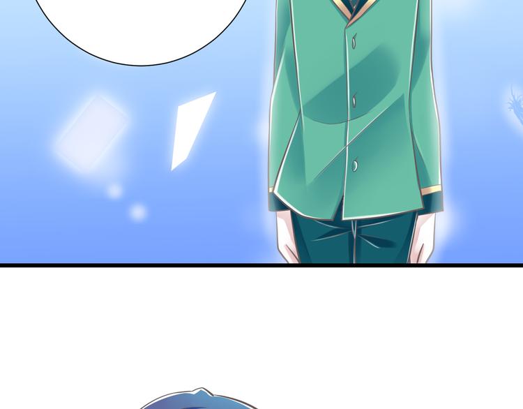 第37话  兄妹？！79