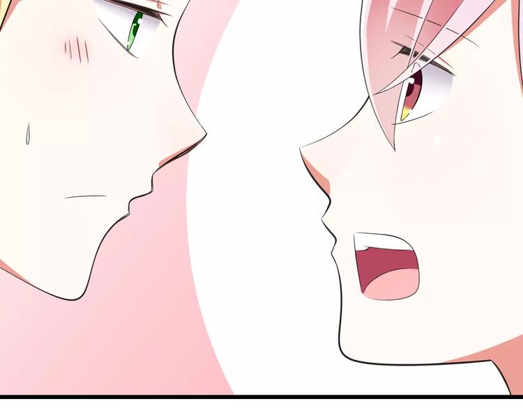 第9话  会长，我想进学生会！9