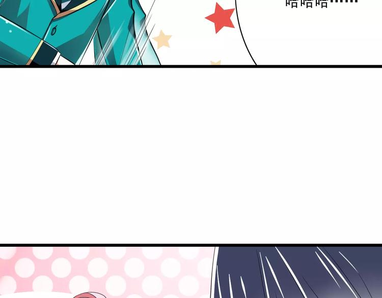 第9话  会长，我想进学生会！105