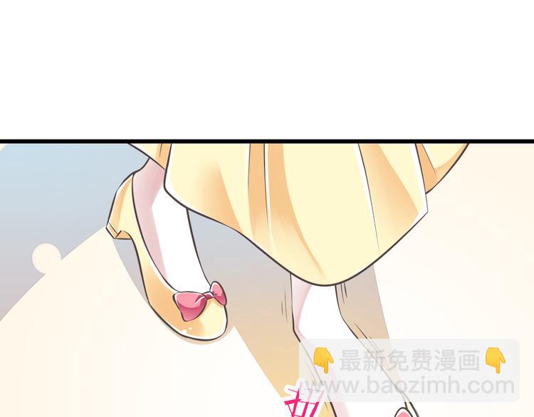 第43话 他是我哥哥？20