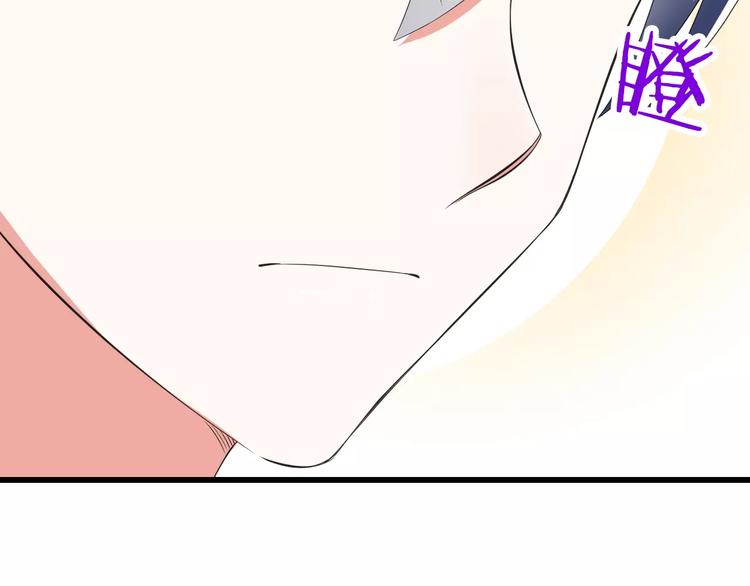 第10话  进学生会的交换条件61