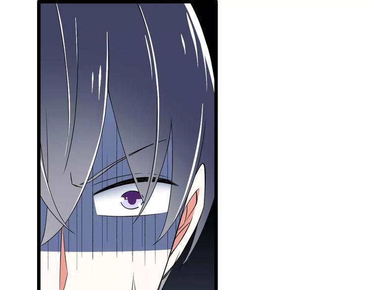 第2话  没想到你是这样的学长70