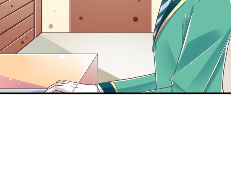 第37话  兄妹？！43