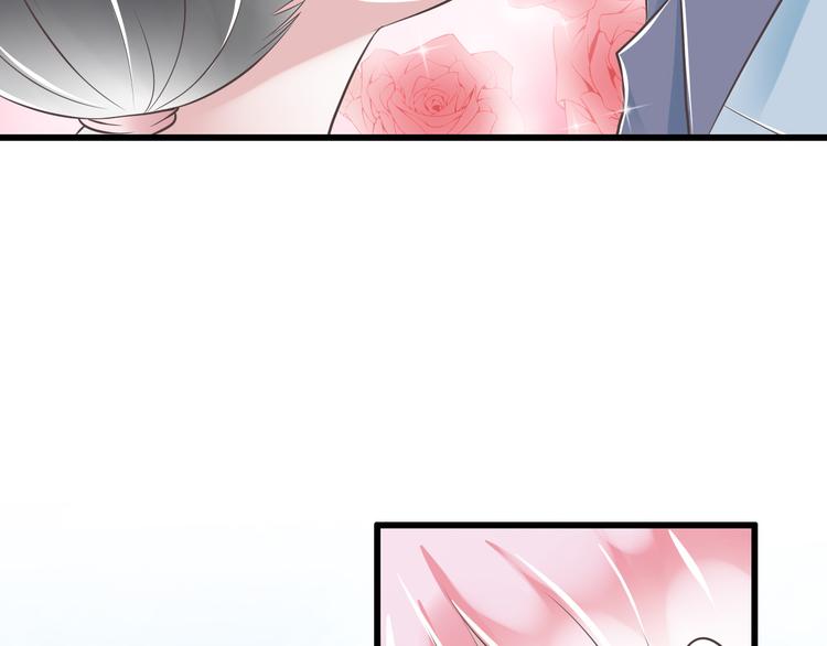 第39话 玉佩的主人104