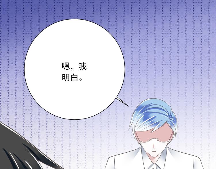 第50话 连结的命运（回忆篇）57