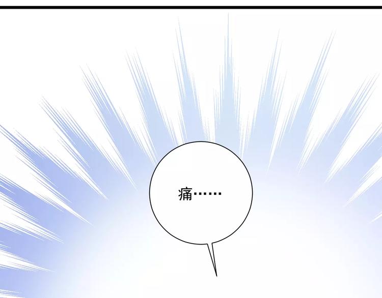 第28话  信物再现！37