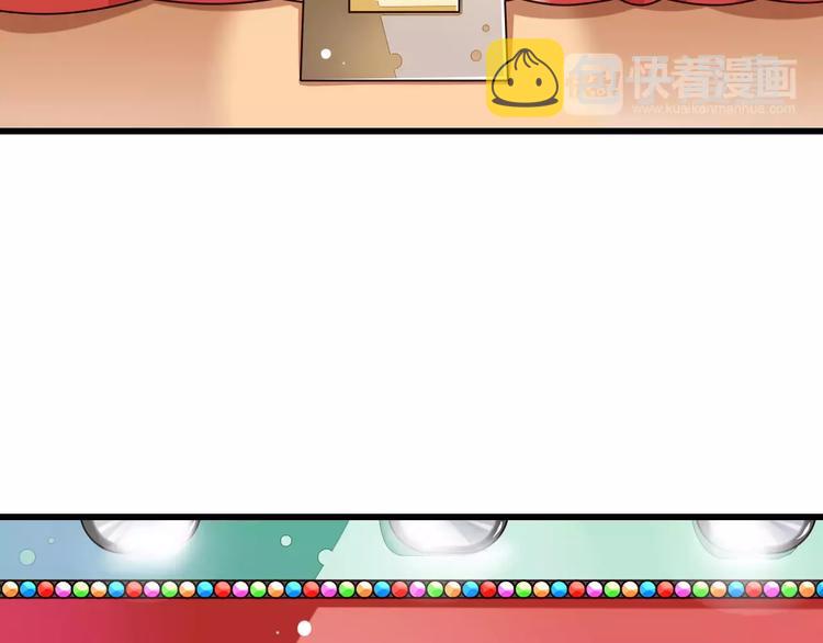 第18话  重要的日期60