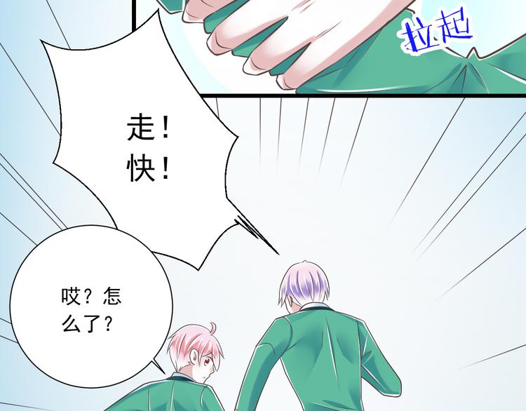 第46话 同年同月同日生！62