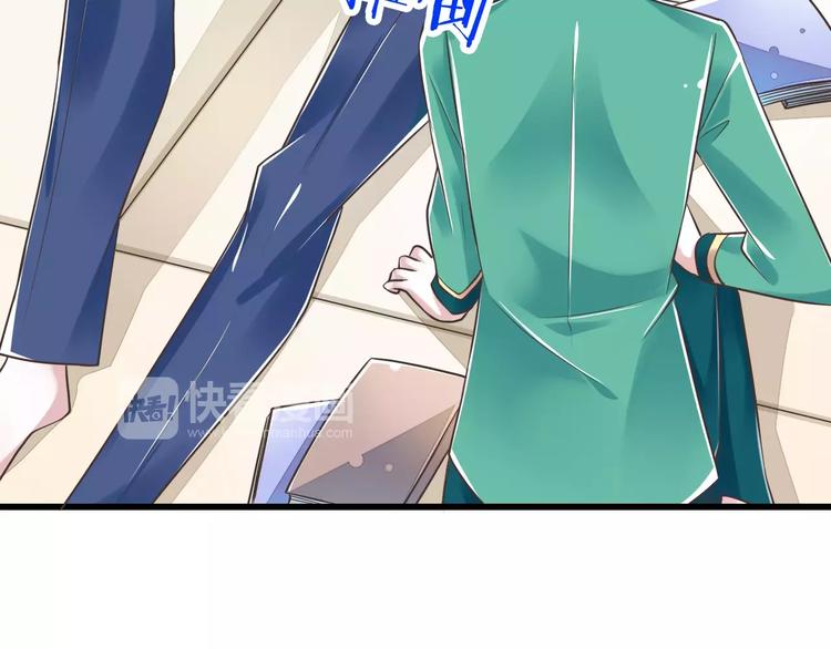 第28话  信物再现！21