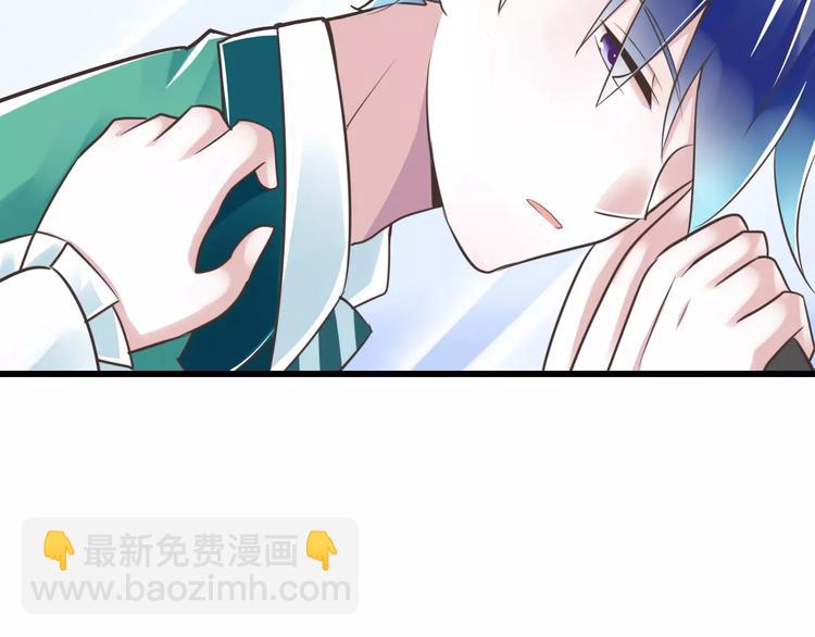 第26话  真相90