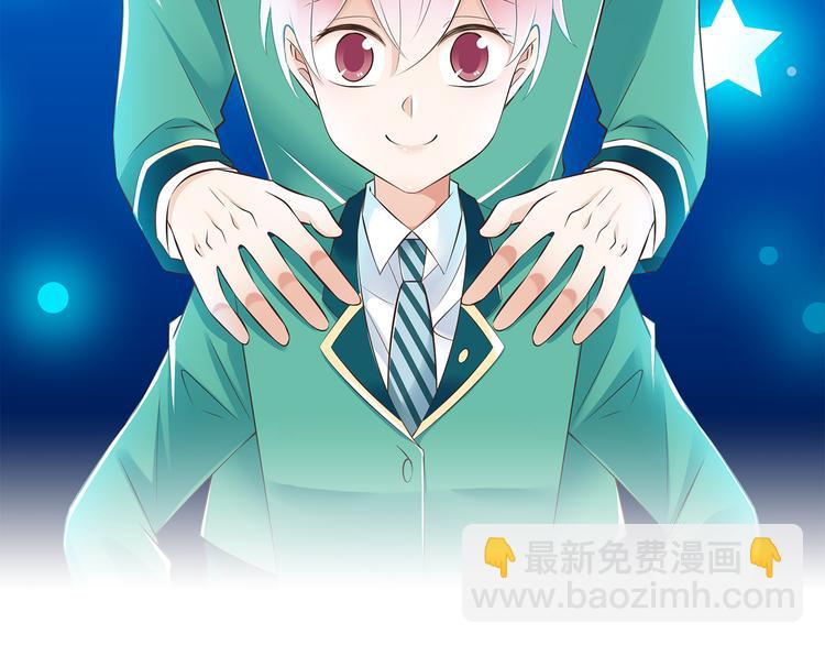 第51话 18岁（大结局）上1