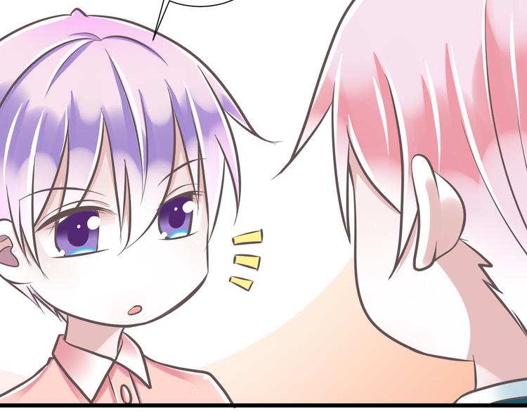 第35话  帮助的代价28