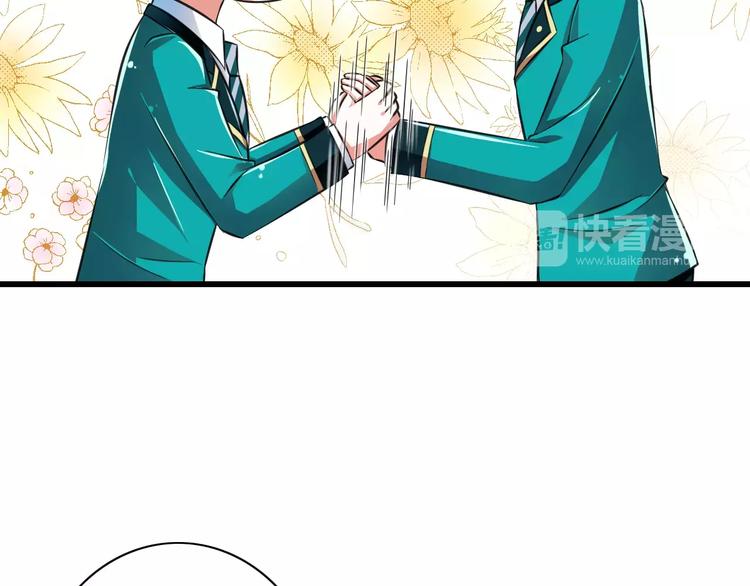 第9话  会长，我想进学生会！48