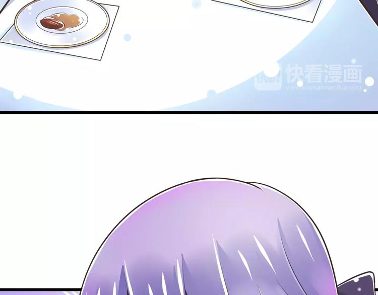 第23话  深夜后山的危机18