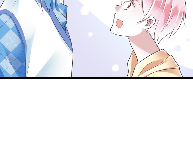 第39话 玉佩的主人59