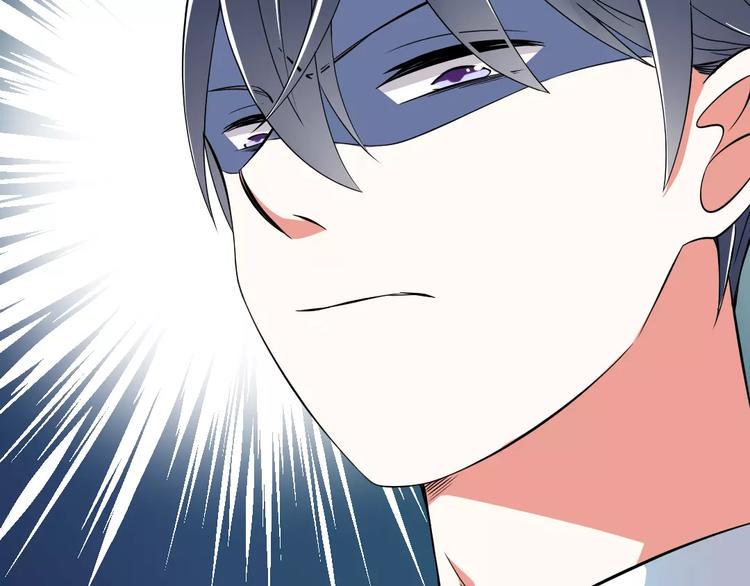 第3话  想好怎么赔偿了吗？28