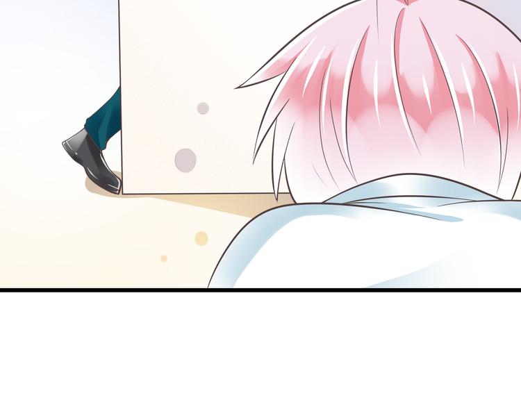 第41话 迟到的拥抱95